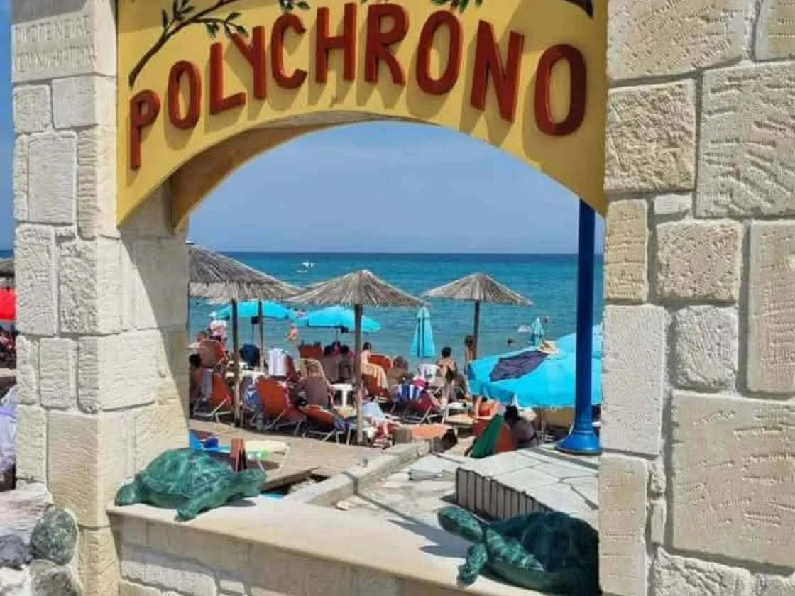 Vila Paradise - pouhých 150 m od moře | chalkidikisezuzi.cz – fotografie 17